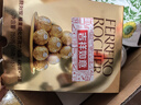 费列罗 巧克力 4粒*15条 60粒750g分享装 榛果威化 糖果 年货礼盒 实拍图