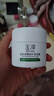 玉泽（Dr.Yu）皮肤屏障修护保湿霜50g（舒缓面霜补水保湿 敏感肌）新年礼物 实拍图