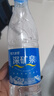 恒大冰泉 深矿泉饮用天然矿泉水 500ml*24瓶 整箱装 非纯净水热门商品 实拍图