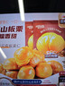 三只松鼠甘栗仁40g*11袋 无壳即食软糯香甜优质板栗仁栗子仁休闲零食坚果 实拍图