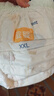 宜婴新梦想家全包臀小内裤2XL34片拉拉裤超薄【品牌直供 安心品质】 实拍图