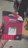 DM大迈 64GB TF（MicroSD）存储卡 无人机卡 A2 V30 U3 读速120MB/s 超清4K 高速内存卡 白卡 实拍图