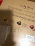 歌帝梵（Godiva）【典藏年礼】经典大师夹心黑巧克力高端礼盒 30颗230g 新年礼物 实拍图