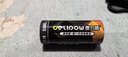德力普（Delipow）26650锂电池大容量5200毫安强光手电筒专用充电电池 3.7V-4.2V通用 实拍图