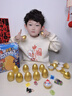 马丁兄弟疯狂动物砸金蛋盲盒玩具儿童男孩女孩幼儿园礼物生日 实拍图