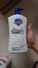 舒肤佳健康净护沐浴露 牛奶醇香1kg温和呵护秋冬适用沐浴乳液男女士通用 实拍图