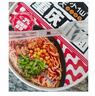 莫小仙重庆小面108g*6桶装方便面速食麻辣泡面酸辣粉即食休闲零食夜宵 实拍图