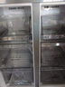 容声429升双循环十字双开四开门一级节能双变频风冷无霜超薄可嵌入式大容量家用电冰箱BCD-429WD12FP 双循环+一级能效+双变频 实拍图