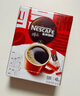 雀巢（Nestle）醇品速溶美式黑咖啡0糖0脂*运动健身燃减防困20包*1.8g 实拍图