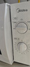 美的（Midea）【给老家送年货东哥同款】快捷微波炉 家用小型 360°转盘加热 旋钮操控 易洁内胆（M1-L213B） 实拍图