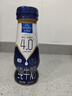 欧德堡（Oldenburger）4.0g原生蛋白 130mg原生高钙 全脂纯牛奶200ml*24盒 早餐奶 实拍图