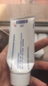 【原研好药】班赛过氧苯甲酰凝胶5% (60g: 3.0g)60g/盒 实惠装进口消炎祛痘膏班赛60g去粉刺痤疮不含激素 实拍图