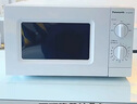 松下（Panasonic）360°转盘式加热五档火力精准控温旋钮操作化繁为简20升家用微波炉NN-SM30NW 实拍图
