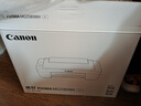 佳能（Canon） MG2580WH打印复印扫描一体机喷墨彩色打印机家用照片学生办公可加墨 MG2580官方标配【标配不可加墨，推荐套餐二】 实拍图