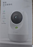 360摄像头9pro-800万双频WIFI云台家用摄像头家用监控摄像机手机远程监控器360度夜视全景 婴儿看护器 实拍图