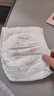 好奇（Huggies）铂金装小桃裤成长裤L120片(9-14kg)大号尿不湿拉拉裤【透爽散热】 实拍图