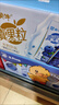 蒙牛真果粒蓝莓味牛奶饮品250g*12盒 小黄鸭IP 礼盒新老包装 含乳饮料 实拍图