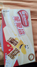 雀巢（Nestle）脆脆鲨牛奶味巧克力夹心威化饼干24条446.4g休闲零食新年年货礼物 实拍图