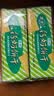 青食 儿童铁锌钙奶饼干225g*2 中华老字号青岛特产高钙可冲泡早餐零食 实拍图