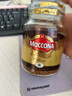 摩可纳（Moccona）经典8号冻干速溶黑咖100g瓶装 深烘进口拿铁美式0脂0糖400次咖啡 实拍图