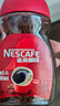 雀巢（Nestle）醇品速溶美式黑咖啡粉0糖0脂*健身燃减防困瓶装50g 实拍图