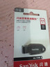 闪迪（SanDisk）64GB USB3.2 U盘 CZ550黑色 读速100MB/s 安全加密 数据恢复 学习办公电脑车载 高速大容量优盘 实拍图