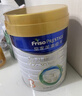 美素佳儿（Friso）皇家幼儿配方奶粉3段（1-3岁幼儿适用）800g*3罐 乳铁蛋白 实拍图