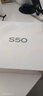 vivo S50 16GB+256GB 深空黑 主摄级长焦Live 高通第三代骁龙8s 湿手秒开超声波指纹2.0 AI拍照手机 实拍图