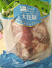 大庄园 进口原切牛腱子 净重2斤 草饲生鲜牛肉 酱卤炖煮食材【真原切】 实拍图