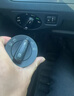 蓝铭适用大众自动大灯开关新宝来速腾凌渡捷达迈腾高尔夫原厂改装配件 18-21探歌/途铠/16-18速派【小】 实拍图