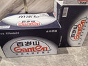 景田景田 百岁山 天然矿泉水 570ml*24瓶*2箱 实拍图