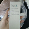 芙丽芳丝（Freeplus）柔润水乳套装护肤化妆品爽肤水乳液生日新年礼物送男女生 实拍图