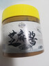 山西正宗老牌子石磨芝麻酱花生酱火锅蘸料串串香凉皮凉面热干面 芝麻酱 200克 实拍图