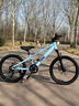 匹克山地自行车山地车自行车学生12到18岁自行车儿童自行车6-12岁单车 晴空蓝单速+全内走线车架+98%安装+礼包 20寸【适用身高120-132cm】 实拍图