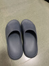 京东京造【3.5cm踩屎感】eva厚底拖鞋男士防臭休闲凉拖鞋 碳灰 42-43 实拍图