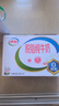 伊利脱脂纯牛奶250ml*16盒  好营养家庭装早餐 年货礼盒 11月产 低GI食品认证 实拍图