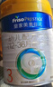 美素佳儿（Friso）皇家幼儿配方奶粉 3段（1-3岁幼儿适用）400g 乳铁蛋白（新国标） 实拍图