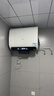 海尔（Haier）麦浪套系电热水器 国家补贴双胆扁桶60升BK5PLUS BK5升级款富锶小蓝瓶无镁棒3300W速热一级能效 实拍图