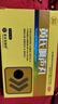 济民可信 黄氏响声丸0.133克*36丸*4板  疏风清热声音嘶哑咽喉肿痛咽干灼热急慢性咽炎 实拍图