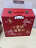 雀巢（Nestle）艺术家合作咖啡礼盒1+2速溶咖啡三合一原味90条年货节送礼伴手礼 实拍图