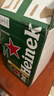 喜力经典啤酒500ml*12听整箱装  喜力啤酒Heineken新年送礼春节不打烊 实拍图