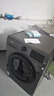 海信（Hisense）滚筒洗衣机全自动 12公斤超大容量洗烘一体超薄高洗净比 活水洗 WD120A0Q-7 以旧换新补贴 实拍图