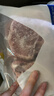 悦跑山 高金 黑猪大排片2斤冷冻免切猪肉生鲜酱卤食材高金高原黑猪肉 实拍图