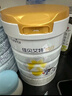 佳贝艾特（Kabrita）新悦白婴幼儿配方羊奶粉 3段(1-3岁)800克 天然A2蛋白 实拍图
