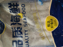 卖鱼七郎全籽笔管鱼净重1.8斤鱿鱼海兔子籽乌满籽带籽火锅食材软足类海鲜 实拍图