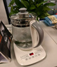 美的（Midea）养生壶 1.5L全自动煮茶壶 24h预约烧水壶 12小时智能恒温 11档控温电热水壶 花茶壶煮茶器MK-Y12Q 实拍图