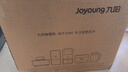 九阳（Joyoung）破壁机家用轻音全自动多功能降噪预约豆浆机榨汁辅食机1.75L五谷杂粮3-5人金榜 补贴 Y915s 实拍图