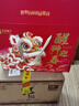 良品铺子醒狮迎春礼坚果零食礼盒2068g春节年货节零食大礼包送礼团购礼品 实拍图
