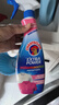 大公鸡管家（CHANTE CLAIR）多能污渍克星清洁剂 500ml 衣物去渍喷雾 实拍图