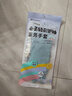 Titanfine添赞加长家务乳胶手套1副M码清洁洗衣家用耐磨防水套袖秋冬蓝色 实拍图